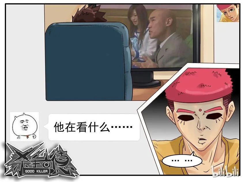 414 介绍 第7页