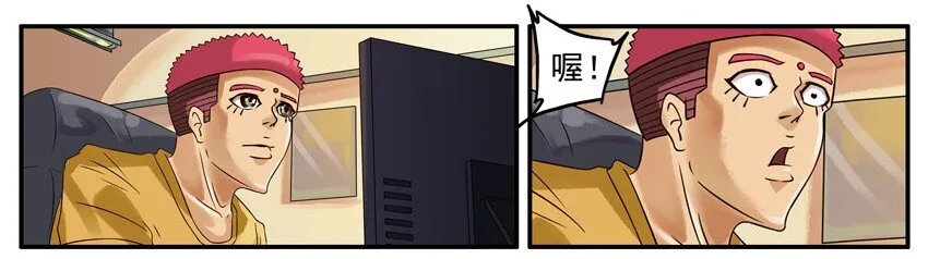 421 求送 第2页