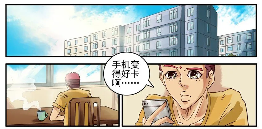 429 删短信 第2页