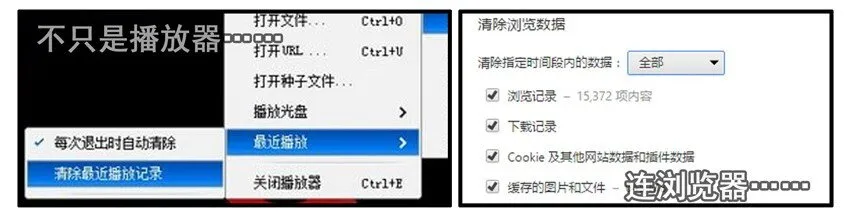 441 隐藏② 第5页
