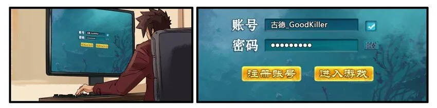 444 道别 第2页