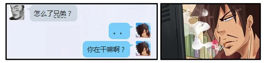 457 提醒 第3页