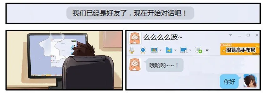464 清纯 第5页
