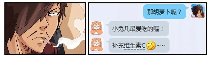 464 清纯 第9页