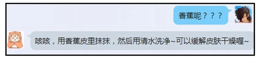 464 清纯 第10页