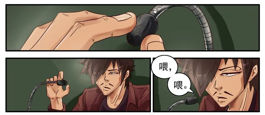 469 贴心指南 第2页