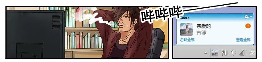 472 约定 第2页