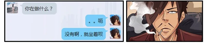 472 约定 第4页