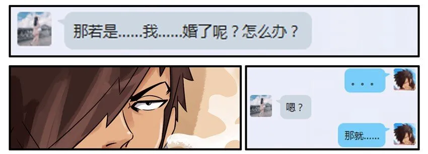 472 约定 第10页
