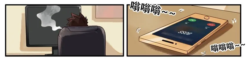 473 国外任务 第4页