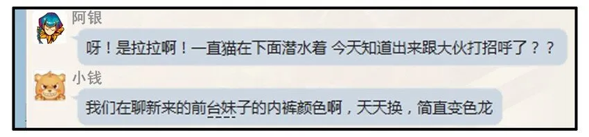475 打成一片 第5页
