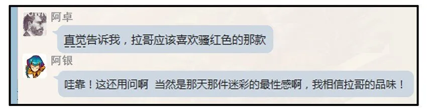 475 打成一片 第8页