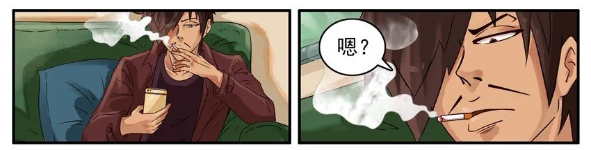 476 轻浮 第2页