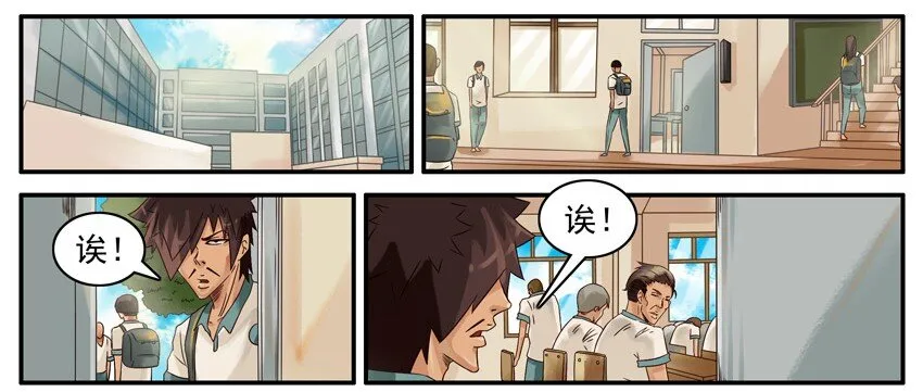 486 借书 第2页