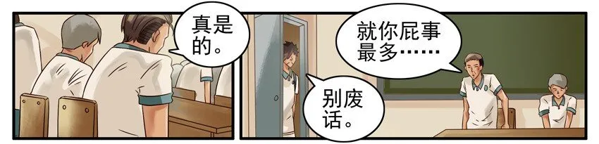 486 借书 第4页