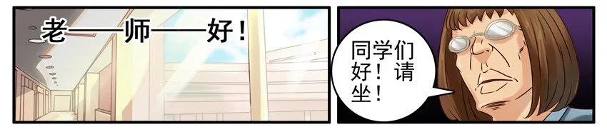 486 借书 第9页