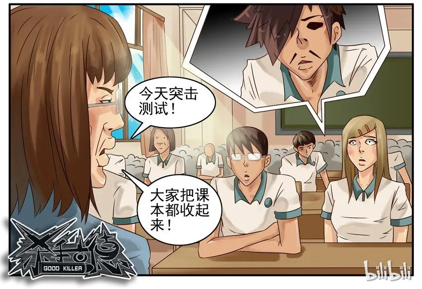 486 借书 第10页