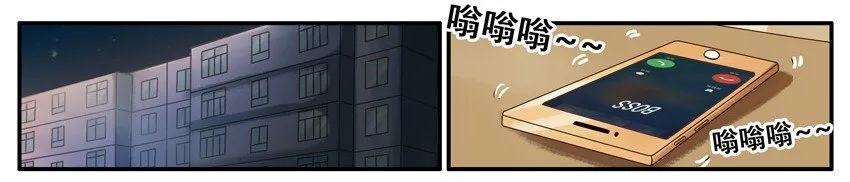 492 取资料 第2页