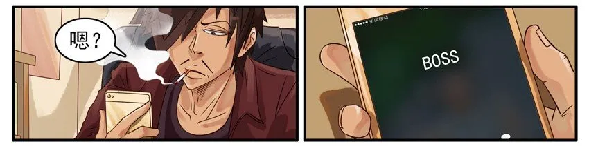 492 取资料 第3页