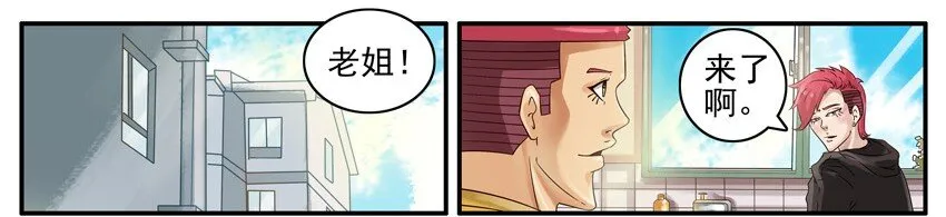 497 深藏不露 第2页