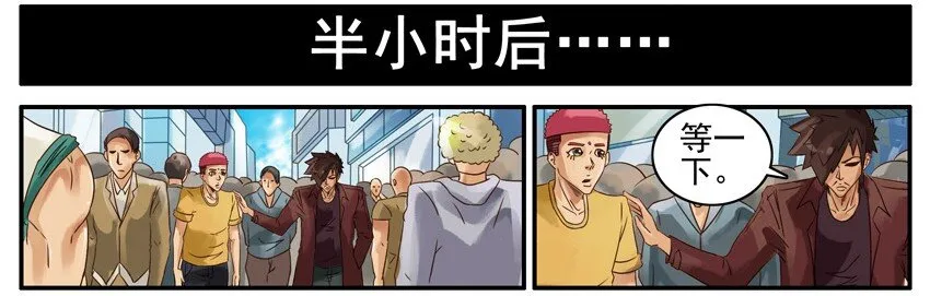 511 尿急 第3页