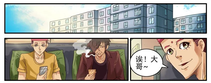 518 没变 第2页
