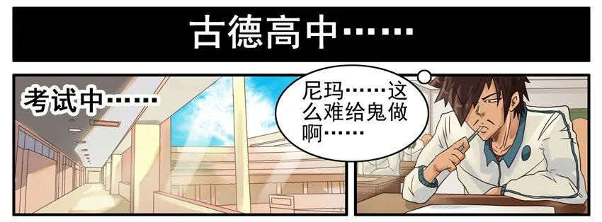 518 没变 第8页