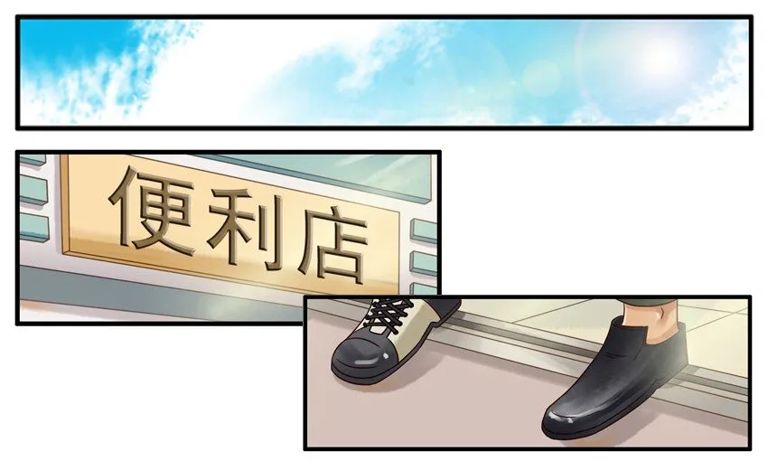 525 备货 第2页