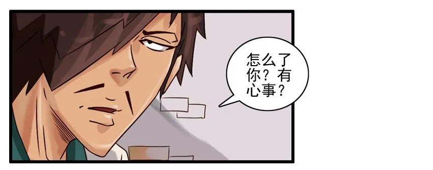 526 决定 第3页