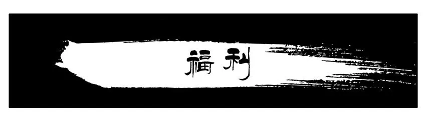 531 福利 第1页