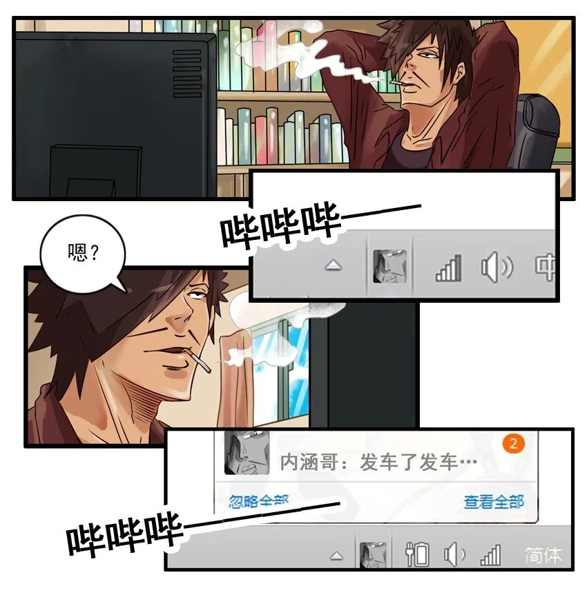 531 福利 第2页