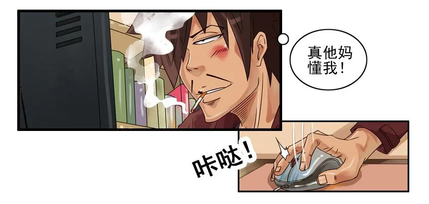 531 福利 第6页