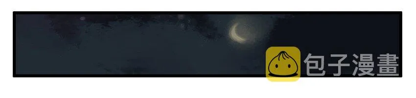 531 福利 第9页