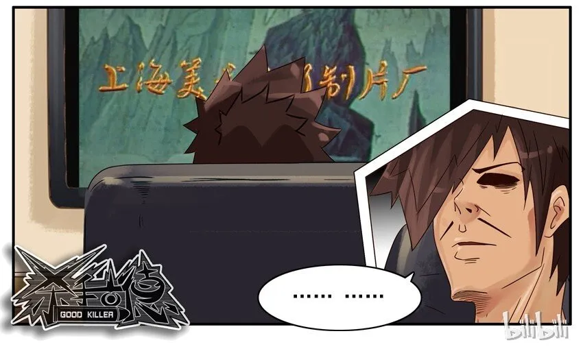 531 福利 第14页