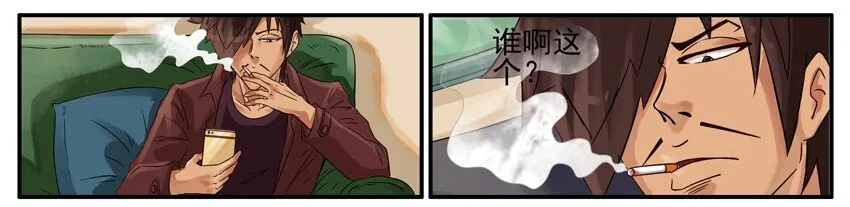 532 答应 第2页