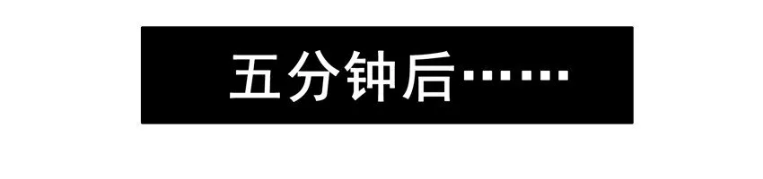533 头晕 第11页