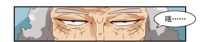 535 激素 第8页