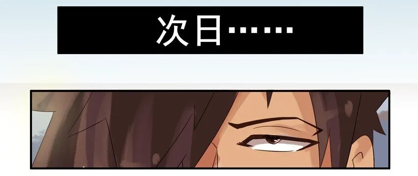535 激素 第10页