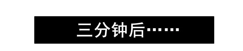536 助攻 第4页
