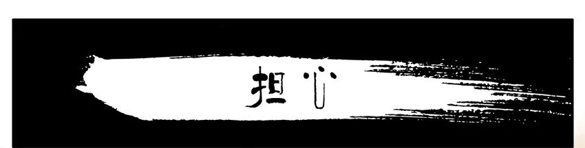 537 担心 第1页