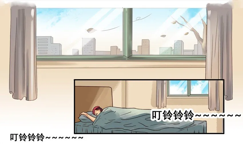 537 担心 第2页
