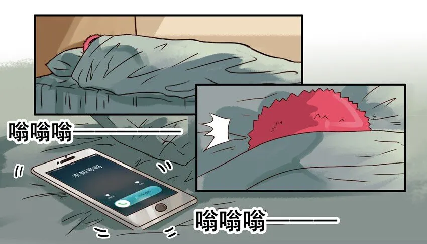 540 拿快递 第3页