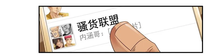 542 优惠 第8页