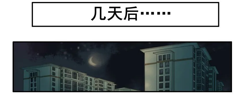 544 毛衣 第5页
