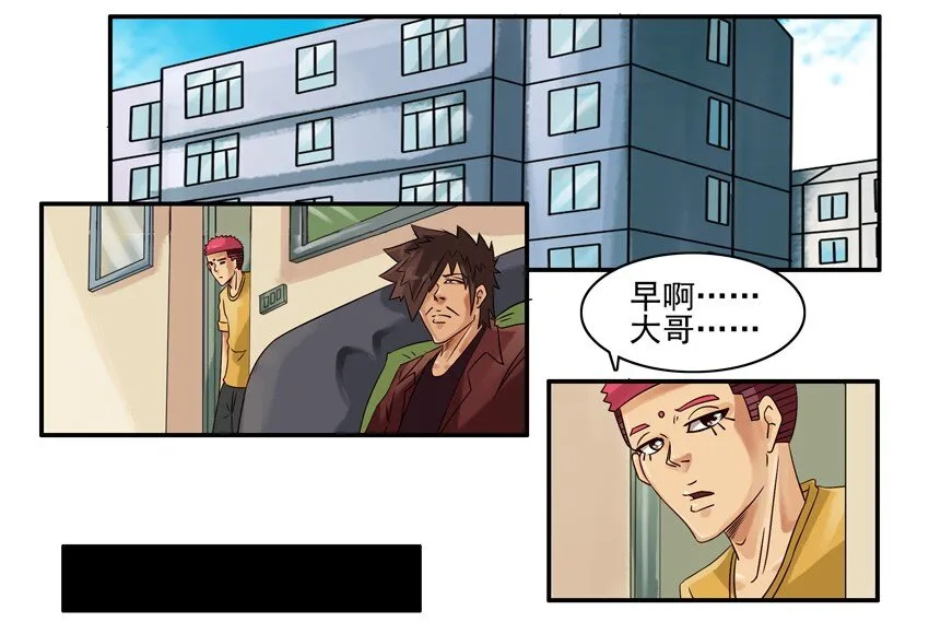 545 相反 第2页
