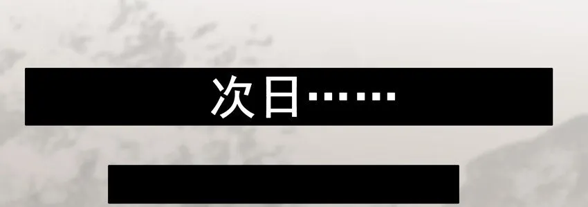 546 向往 第7页
