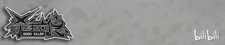 546 向往 第10页