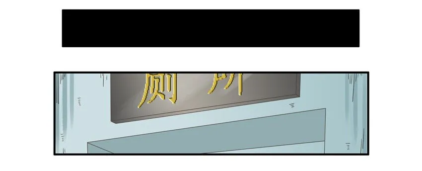 548 传言 第4页