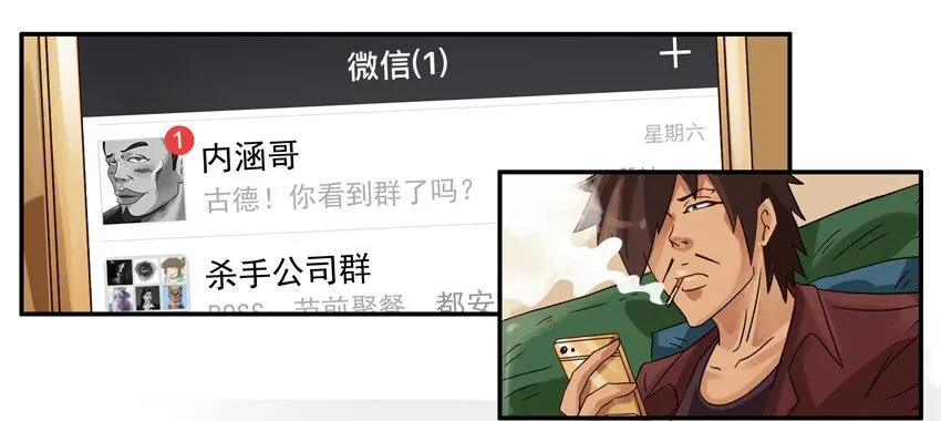 556 折现 第5页