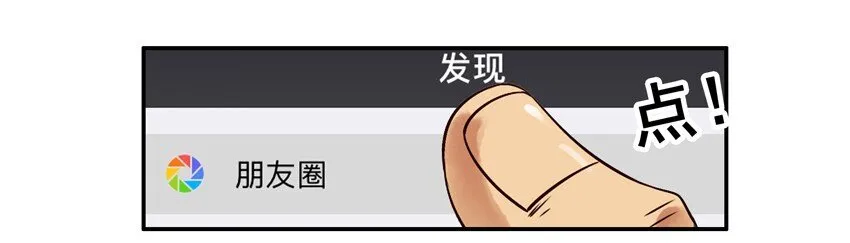 557 委婉 第4页